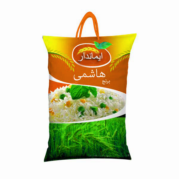 برنج هاشمی