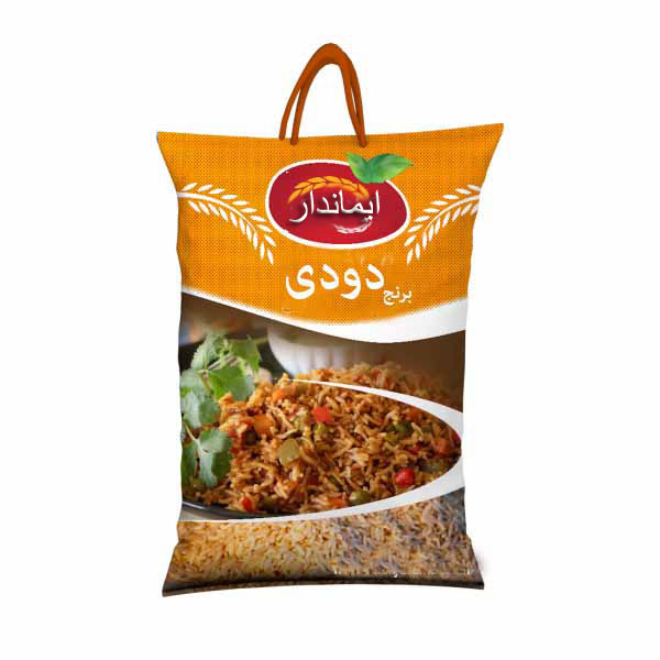 برنج ۳